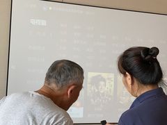 -绿城千岛湖喜来登度假酒店