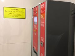 -金虹桥国际中心·停车场