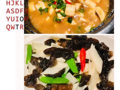 -满香舒·漳州小馆(大唐店)