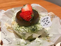 -Max Bakery 阿唛手作