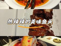 -坛宗剁椒鱼头(河西王府井店)