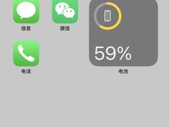 -Apple零售店(成都太古里店)