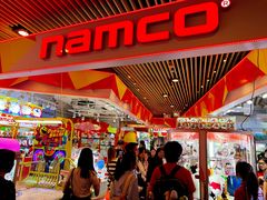 -Namco Wonder Park(朗豪坊店)
