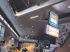 -路边羊烧烤酒场(宝带路店)