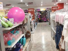 -大创十元超市(苏州泉屋店)