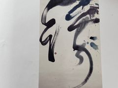 -八号桥艺术空间1908粮仓