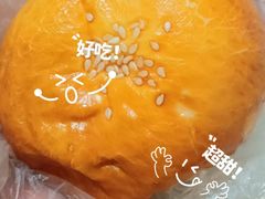 -永辉超市(鲁谷店)