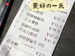 -Shake Shack(西单大悦城店)