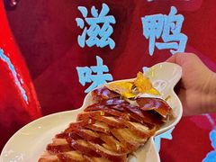 -小吊梨汤·北京菜·烤鸭(五角场万达店)