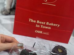 -OUR Bakery(三里屯太古里店)