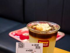 -无牌咖啡&酒馆