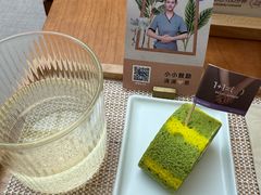 -LANN I 蘭·泰式古法按摩(长宁来福士东八区店)