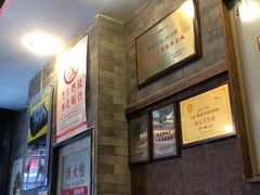 -天兴居(鲜鱼口街店)