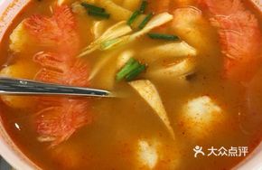 Thai Seafood Tom Yum Goong