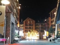 -中旅松花湖滑雪场