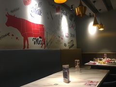 -豪客来牛排(中央花苑店)