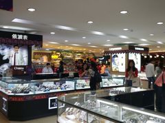 -茂业百货(东门店)