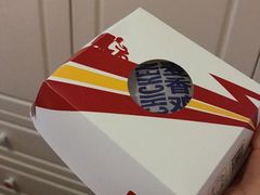 -麦当劳(友谊路得来速店)