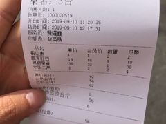 -谢虢彬名厨私房菜