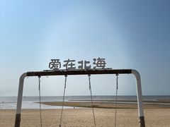 -辽宁团山国家级海洋公园