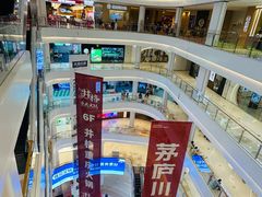 -龙湖南京江北天街