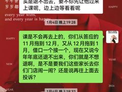 -童程童美少儿编程乐高机器人(环球港校区)