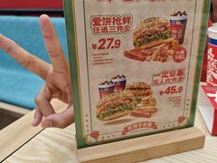 -塔斯汀中国汉堡(徐汇汇京广场店)