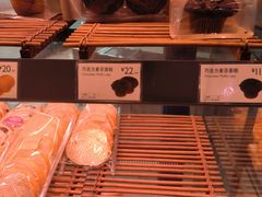 -巴黎贝甜(卫清西路店)