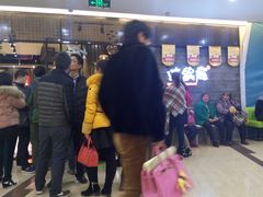 android_upload_pic-过锅瘾三汁焖锅(泰华假日广场店)