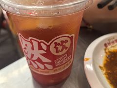 -燃计沙茶皇·香港沙茶火锅(人广旗舰店)