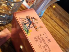 -蝴蝶汇音乐酒馆(罗湖店)