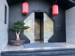 -禧宴Joyous Restaurant(禧园店)