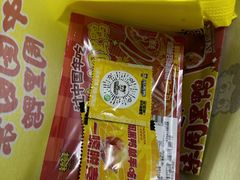 -周黑鸭(江汉路店)