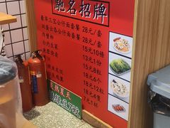 -明記茶餐廳(福田总店)