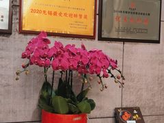 -无锡鼎尚皇冠酒店