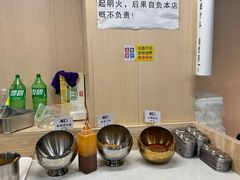 -串门小炉子自助烧烤·小火锅(南京首店)