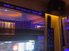 -创想KTV(太仓南洋广场店)