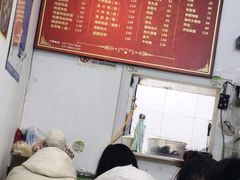 -大叔家福鼎小吃(十全街店)