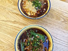 -十八梯邓凳面(大坪正街店)