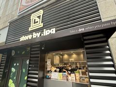 -JPG canteen(广州乐峰广场店)