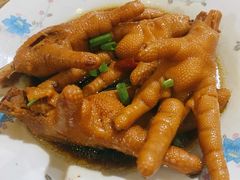 鸡爪-一溜下