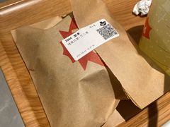 -Tims天好咖啡·贝果(东方广场店)