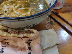 -老崔的面馆(玉函路店)