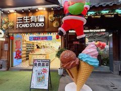 -重庆十八梯传统风貌区