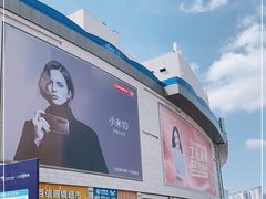 -宝龙广场(福州台江店)