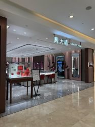 -周大福CHOW TAI FOOK(浦东八佰伴店)