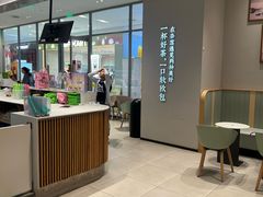-奈雪的茶(振华商厦店)
