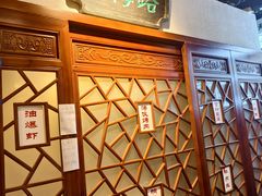 -京城小江南·北京烤鸭·江南土菜·白鱼(中关村店)