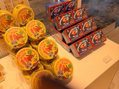 -好利来(积家店)
