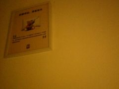-7天连锁酒店(重庆解放碑上清寺中心店)